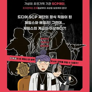 Profile image of 에밀리