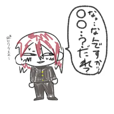 Profile image of ヨヨイ