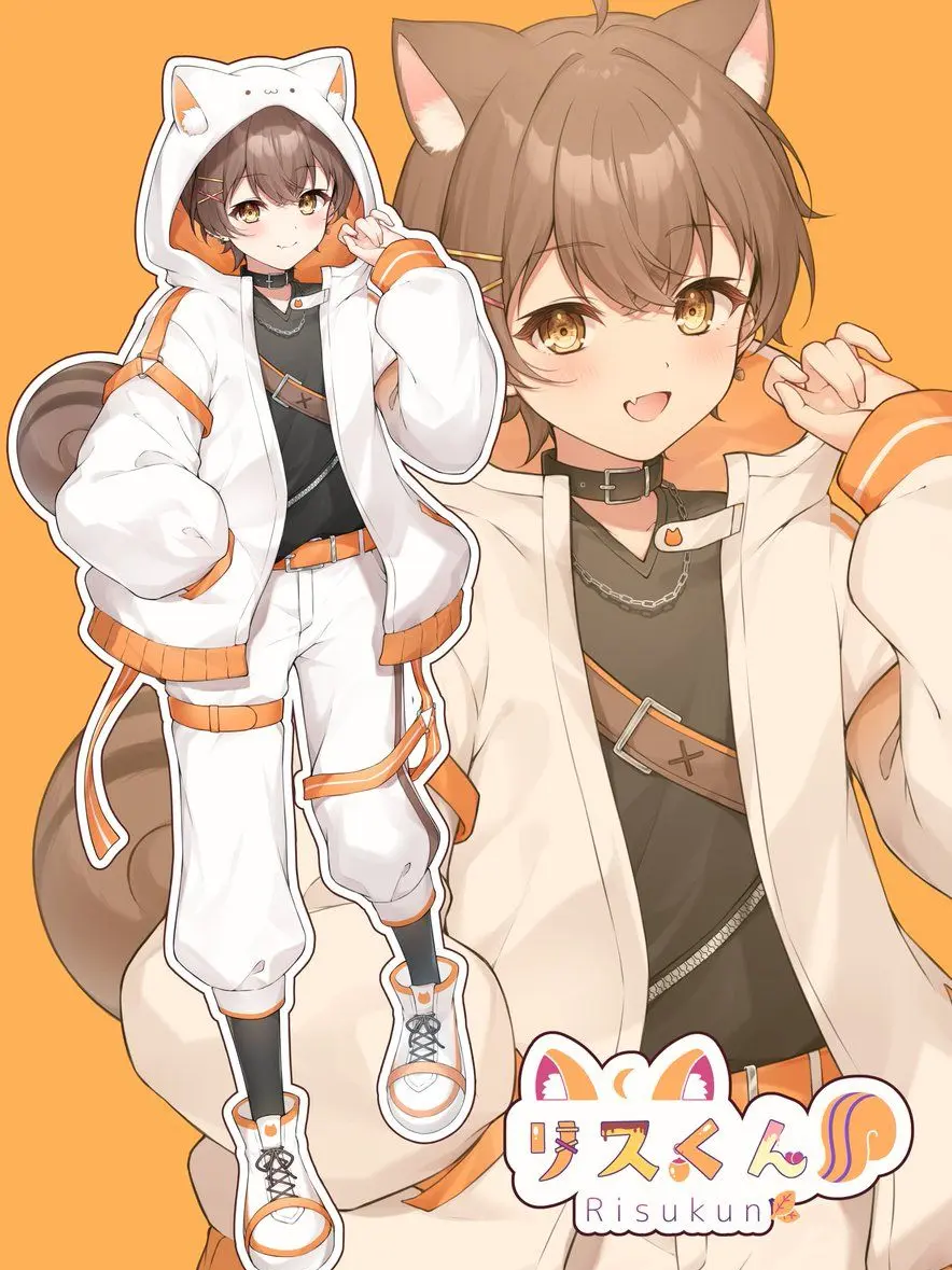 Aisuku_liiimu의 リスくんの配信！！