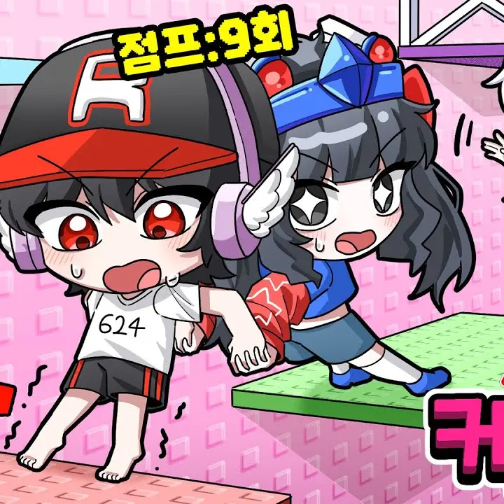 HuskyChalk0570의 노점프 타워!(당신은 벨키 입니다)