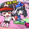캐릭터 프로필 이미지