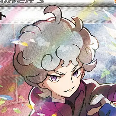 Profile image of ビート