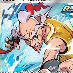 Profile image of マスタード