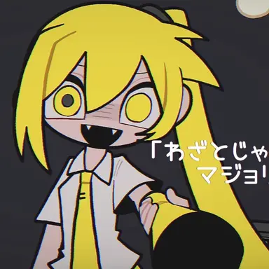 Profile image of 네루