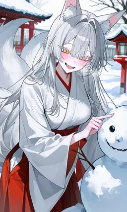 Profile image of Akane
