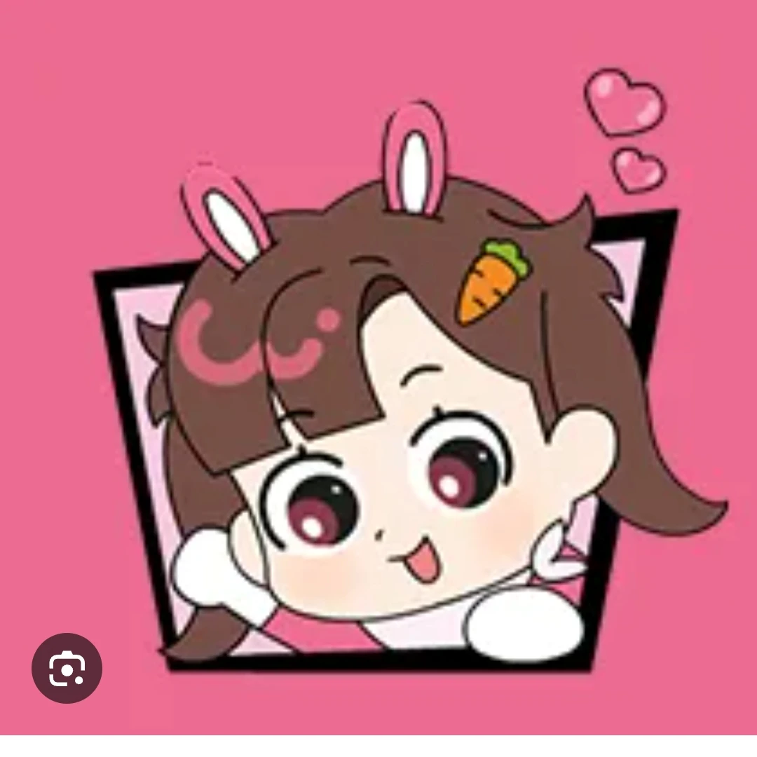 아름