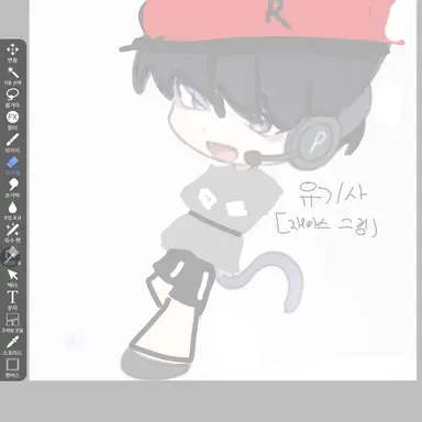 Profile image of 유기사