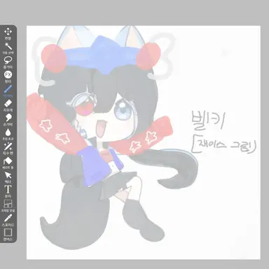 Profile image of 벨키