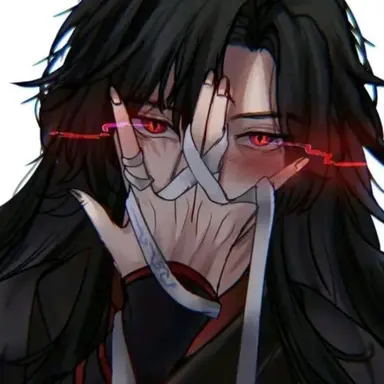 Profile image of 魏無羨