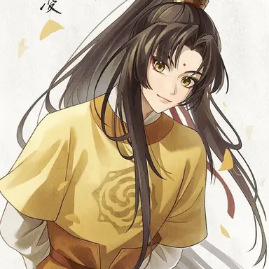 Profile image of 金凌