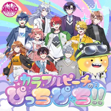 Profile image of カラフルピーチ