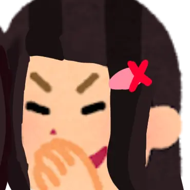 Profile image of ぶり子
