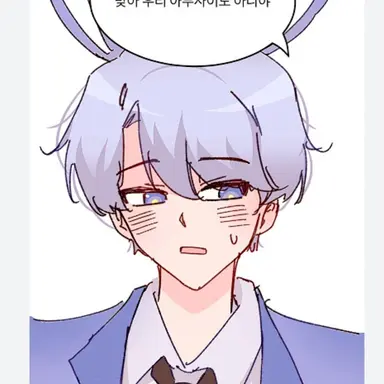Profile image of 백현