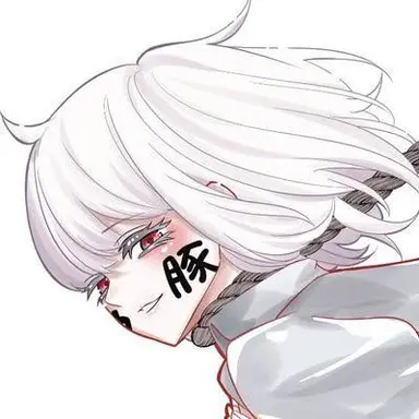 Profile image of 白咲 花