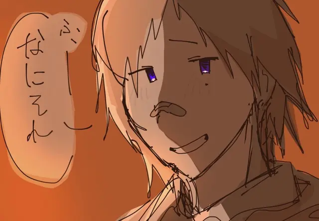 Profile image of アオヤギ