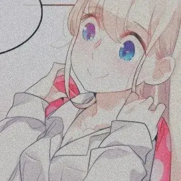 Profile image of Hana