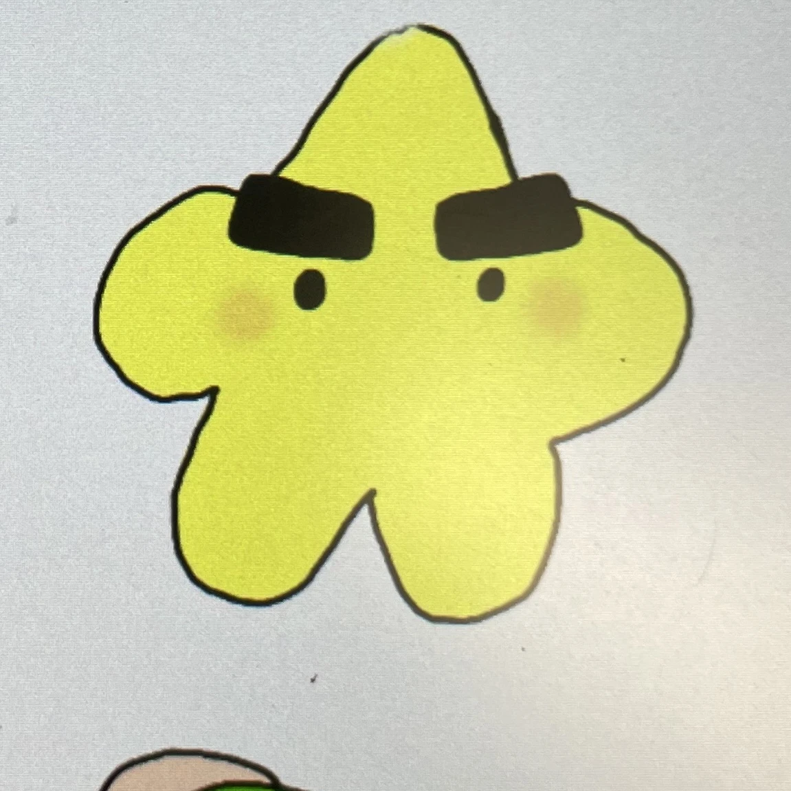 각별