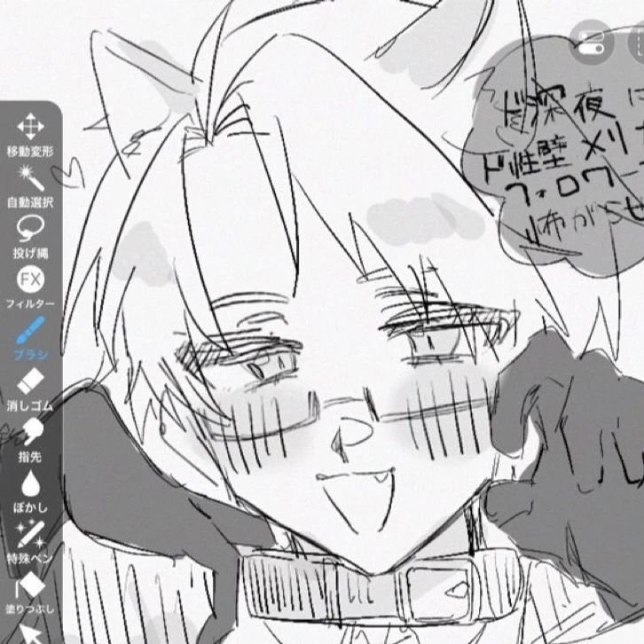 アルフレッド