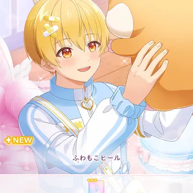 Profile image of るぅと
