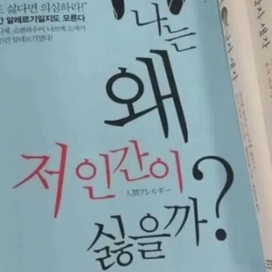 SpicyShoe1664의 진짜로 나만 할겁니다 나만