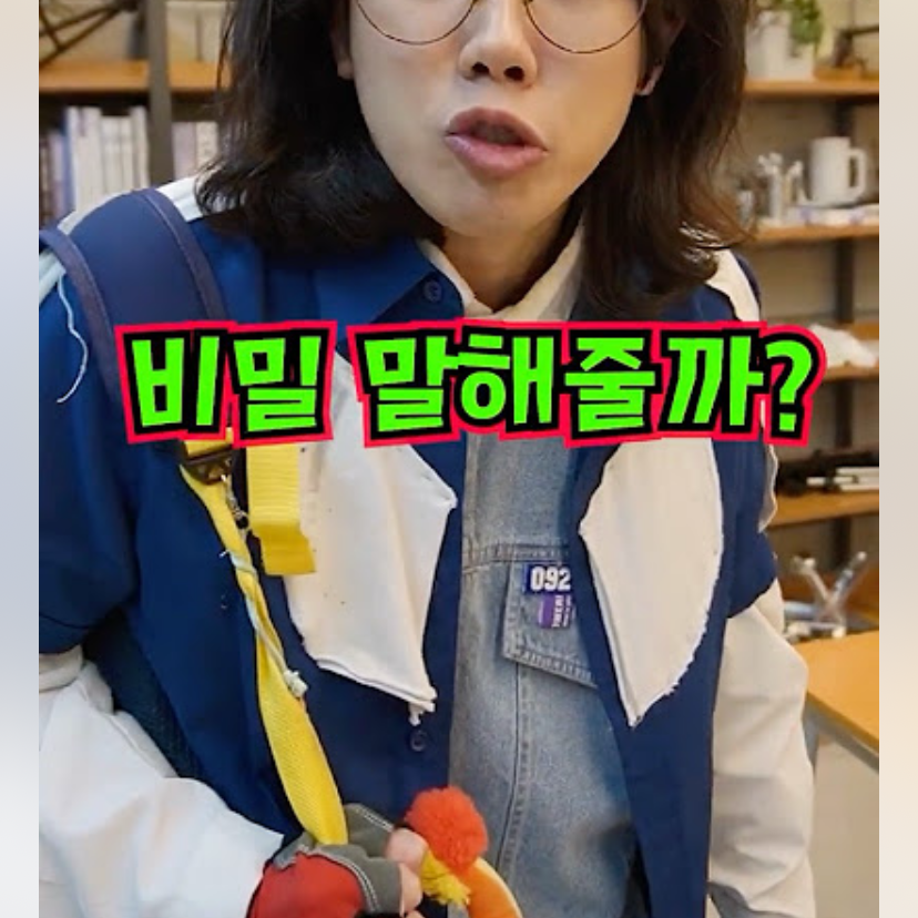 난홍팸학교로전학온다 대표 이미지