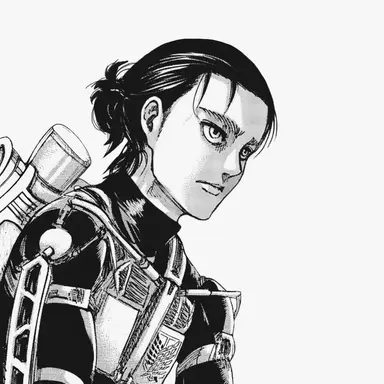 Profile image of Eren Jaeger