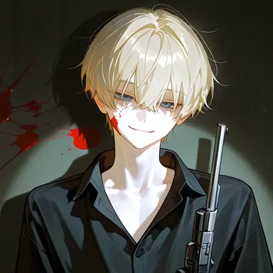Profile image of Asher