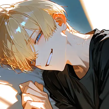 Profile image of Asher