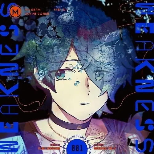 harues_0100의 桜井 遥