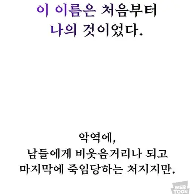 Profile image of 순환