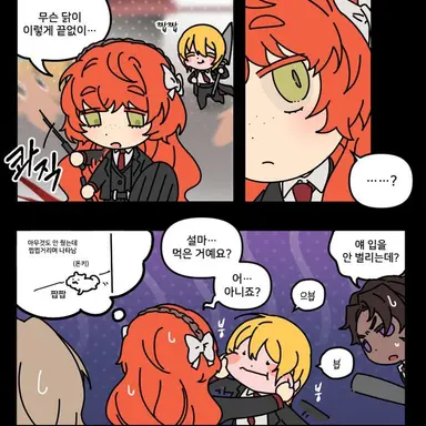 Profile image of 이스마엘