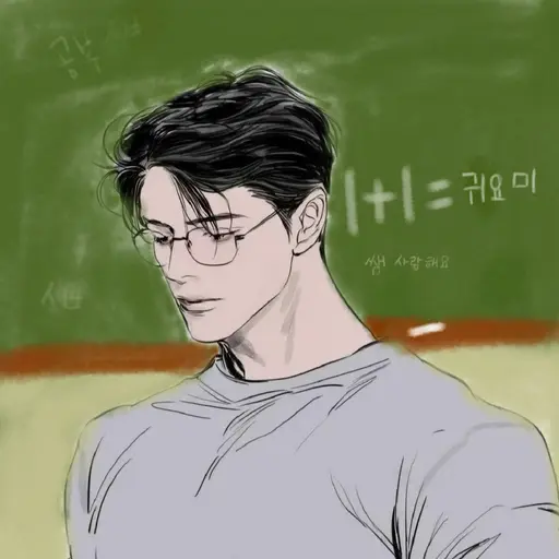 AngrySlug5928의 김재현