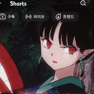 Profile image of 카라