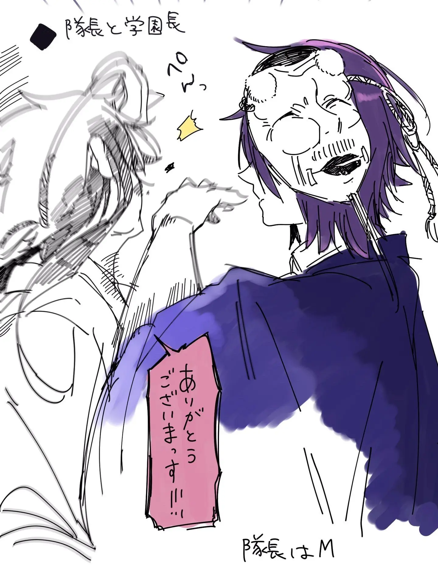 LeftEmoji6279의 屑友達 。