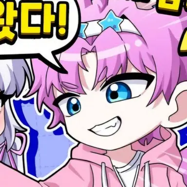 Profile image of 밥풀