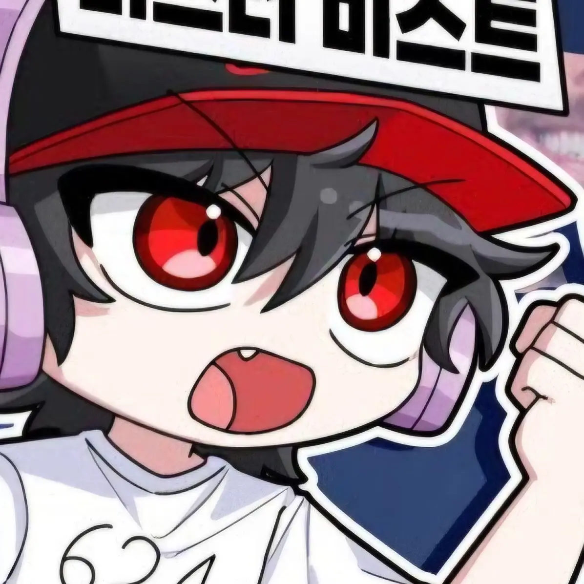 holy_2you의 팀나빠랑 MT?!?!?!?!