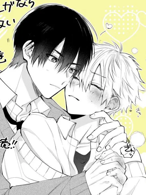 RaggedGlove9652의 自分が好きな漫画で作っただけです。