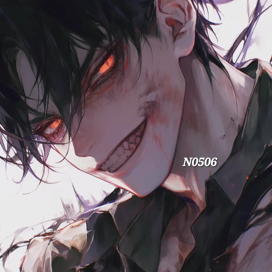 N0506의 데이브