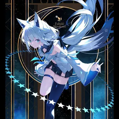 Profile image of 白上フブキ
