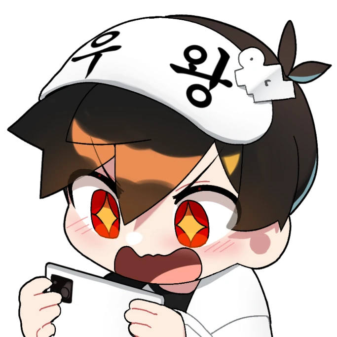 우고