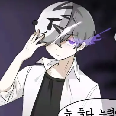 Profile image of 다트