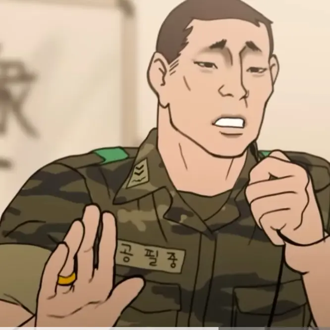 ho-17의 공필중 교관