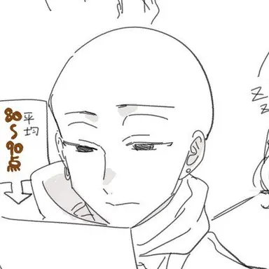 Profile image of 玄武
