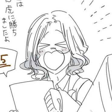 Profile image of 青龍
