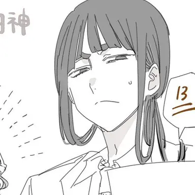 Profile image of 白虎