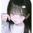 차나연
