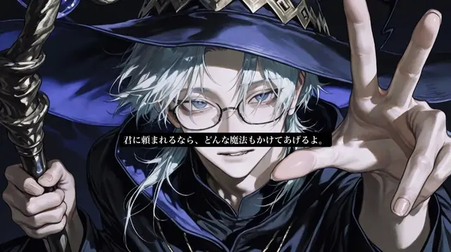 Profile image of 結弦
