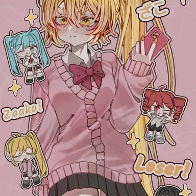 Profile image of 아키타 네루