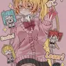 Profile image of 아키타 네루