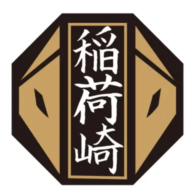 Profile image of 稲荷崎高校